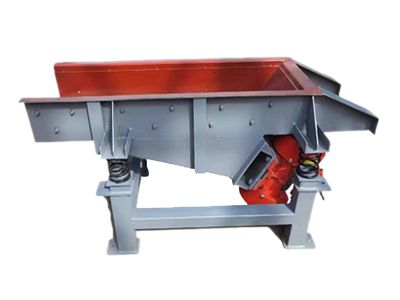 GZM型振動(dòng)給料機(jī)